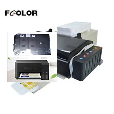 Calling Plastic Card ID
 for Personalized Matica Printer Recommendations